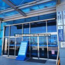 NAMU행정사사무소 이미지