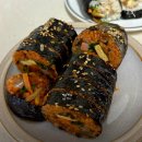 조조김밥
