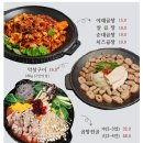 형수곱창 압구정점 이미지