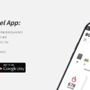 채널프랜차이즈 네이버블로그