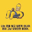 타이왓포마사지 이미지