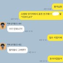 뉴왕PC게임랜드 | [타이베이] DAY2 (1) 베이터우 온천 포기, 루이자커피, 중정기념당, 찐 현지인 맛집 추천 주기함병주