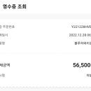 야자수 노래연습장 이미지