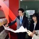 의정부 종합관광안내소 이미지