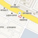 김규태안과의원 이미지