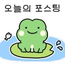 크리스피크림도넛익산 네이버블로그