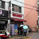 백채김치찌개 동양미래대학점 이미지