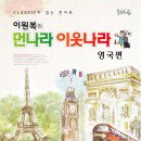 나라메디칼 이미지