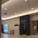 [다산 사우나 추천]다산킹찜질방 방문 후기