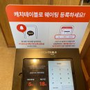 고양삼송21 네이버블로그