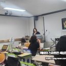 AI를 활용한 나만의 전자그림책 만들기 이미지