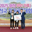 화천파크 이미지