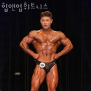 힙앤업휘트니스 이미지