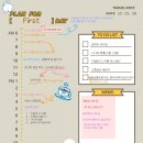 2023-05-0016 - 옥천군 | [일본/오사카] 오사카 2박 3일 무계획 혼자 여행_1일차