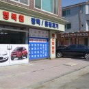 에스엠덴트