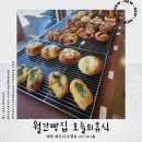 화려한휴식 이미지