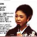 柳川しぐれ - 多岐川舞子 이미지