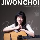 클래식기타 이미지