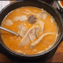 보승회관 이미지