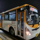 남경운수 이미지