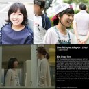 남다른떡잎 마이데일리