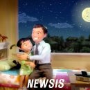 또하나의가족 이미지