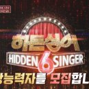 엠티브이6로 이미지