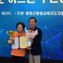 주산교실 이미지