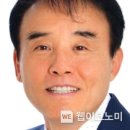 경남건설 이미지