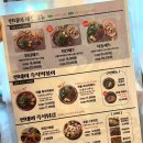 썬데이상회 이미지