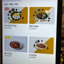 고향보쌈 이미지