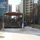 아르떼 공인중개사사무소 이미지