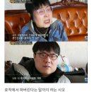 [다문화 고부열전] 임신 9개월 며느리와 혼인신고 거부하는 아들 이미지