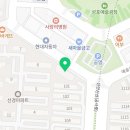 헬로팬 성포점