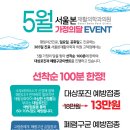 본가정의학과의원 이미지