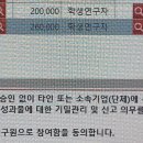 일주일 일상_01.22~28