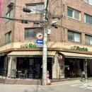 강남대로99길 36 이미지