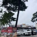 초당동 행정복지센터 이미지