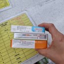 먹골온누리약국 이미지