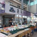 훈국상회 네이버블로그