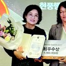 가야송림어린이집 이미지