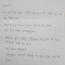 신호파출소 이미지