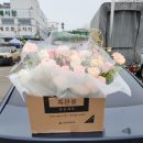 교동꽃화원 이미지