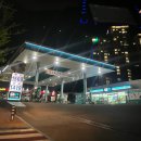 삼보주유소 이미지