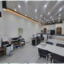 태인공인중개사사무소 이미지