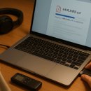 대월면사무소 | 이천속기사무소, 훈민정음의 신속·정확한 재판 승리 파트너