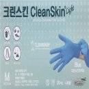크린 이미지