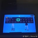 오디션코인노래연습장 이미지