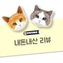 라화공방 양정점 이미지