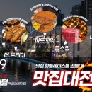 옥스그룹 이미지